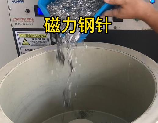 胶州不锈钢箍用钢针