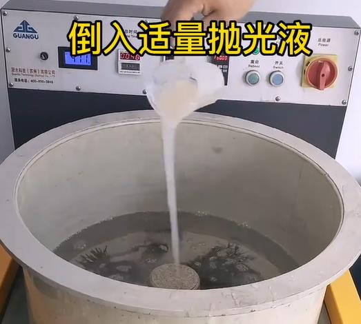 抛光液增加胶州不锈钢机械配件金属光泽